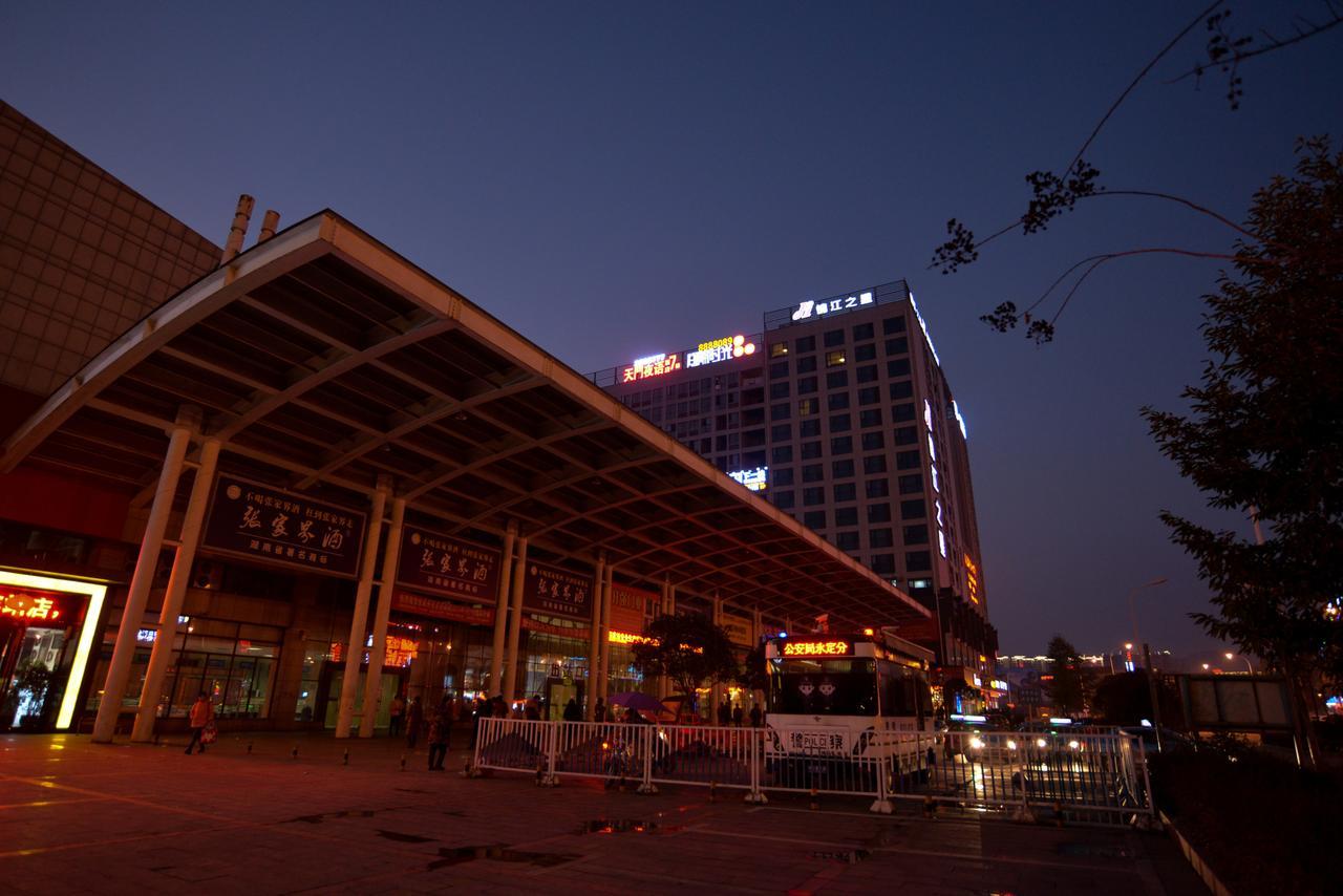 Tianmen Yeyu Hotel Zhangjiajie Buitenkant foto
